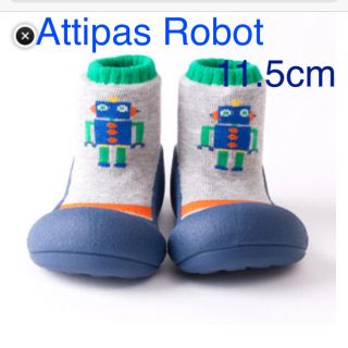 Attipas（アティパス）11.5cm ロボット柄 M(その他)