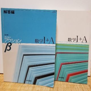 東京書籍 まとめ 語学 参考書の通販 49点 東京書籍のエンタメ ホビーを買うならラクマ 東京書籍 まとめ 語学 参考書の通販 49点 東京書籍のエンタメ ホビーを買うならラクマ