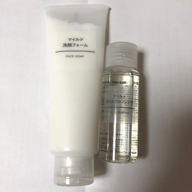 MUJI (無印良品)(ムジルシリョウヒン)の無印　マイルド洗顔フォーム　マイルドクレンジング オイル コスメ/美容のスキンケア/基礎化粧品(クレンジング/メイク落とし)の商品写真