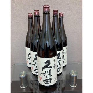 久保田　千寿　1.8㍑　6本セット(日本酒)