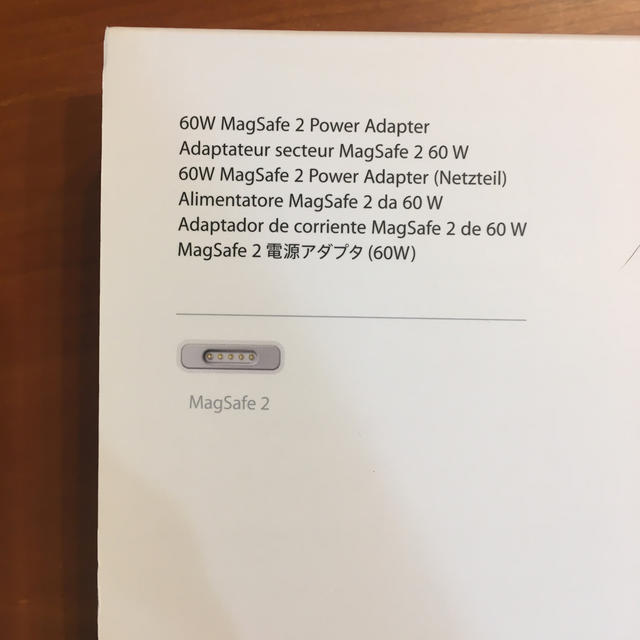 最終値下げ！　Apple 60W MagSafe 2 パワーアダプター 3