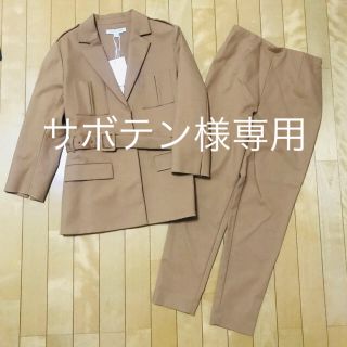 グリード セットアップの通販 90点 | GREEDを買うならラクマ