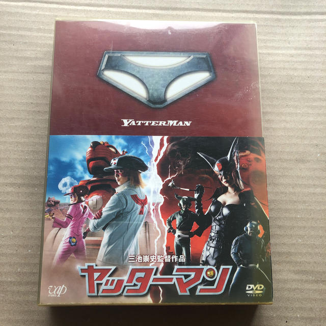 ヤッターマン　ピカ⭐︎ンチ　初回限定盤DVDセット