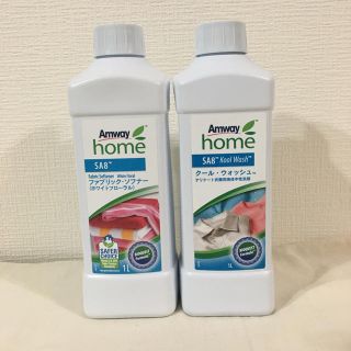 アムウェイ(Amway)のアムウェイ　クールウォッシュ　ファブリックソフナー（ホワイトフローラル）(洗剤/柔軟剤)