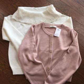 ティティアンドコー 福袋 カーディガン レディース の通販 29点 Titty Coのレディースを買うならラクマ ティティアンドコー 福袋 カーディガン レディース の通販 29点 Titty Coのレディースを買うならラクマ