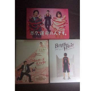 ヤマシタトモヒサ(山下智久)のり。様専用  山下智久 DVD セット (アイドルグッズ)