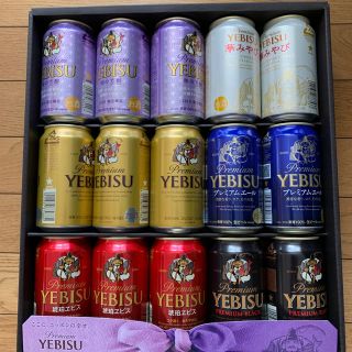 サッポロ(サッポロ)のPremium YEBISU ビール　6種セット(ビール)