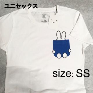 グラニフ(Design Tshirts Store graniph)の【新品・未使用】Tシャツ 本とミッフィー　ユニセックス (SS)(Tシャツ(半袖/袖なし))