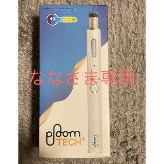 プルームテック(PloomTECH)のプルームテックプラス スターターキット ホワイト(タバコグッズ)