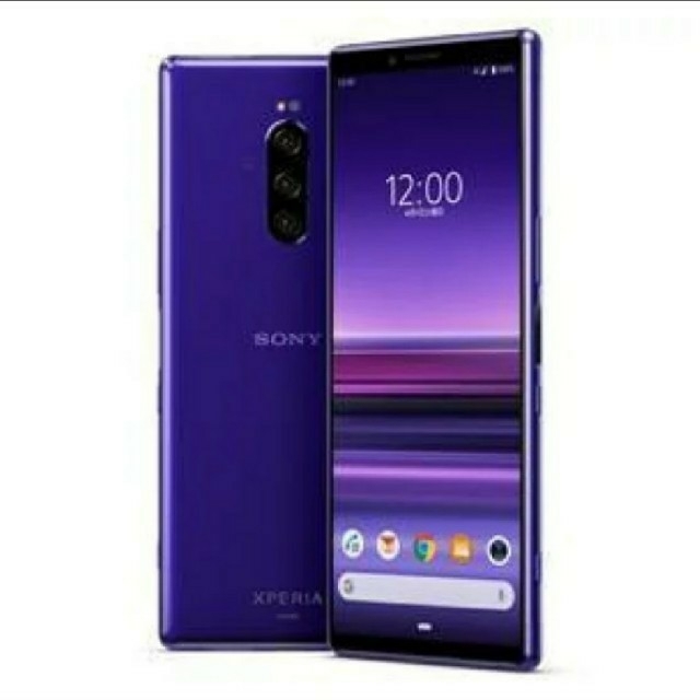 Xperia1 sov40 au SIMロック解除済