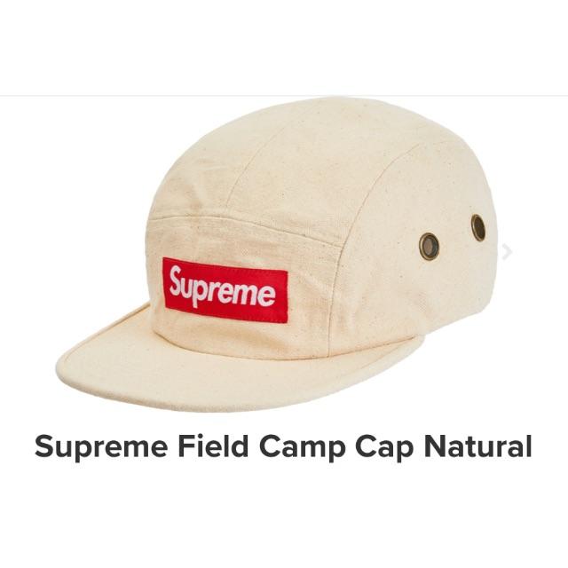 Supreme 20SS Field Camp Cap-