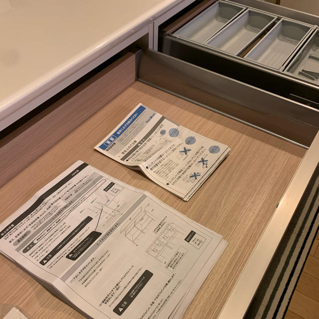 値下>大塚家具購入 パモウナ 食器棚セット 値下>大塚家具購入 パモウナ 食器棚セット