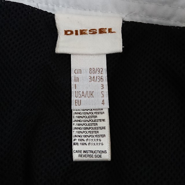DIESEL(ディーゼル)のディーゼル　水着 メンズの水着/浴衣(水着)の商品写真