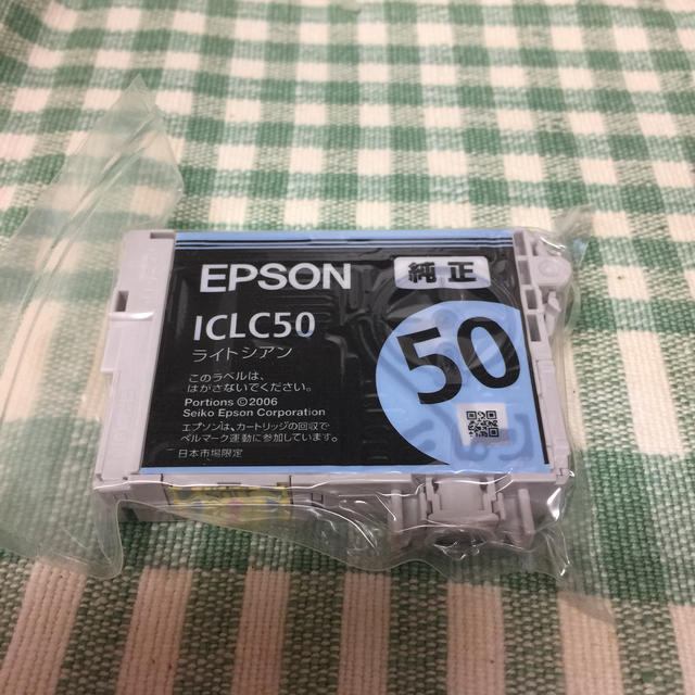 EPSON(エプソン)のEPSON 純正インク ICLC50 ライトシアン インテリア/住まい/日用品のオフィス用品(OA機器)の商品写真