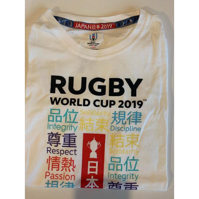 未使用品　ラグビー ワールドカップ2019 会場限定コレクションTシャツ スポーツ/アウトドアのサッカー/フットサル(記念品/関連グッズ)の商品写真