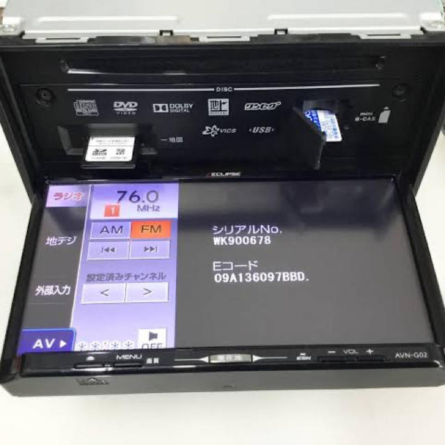 イクリプス  AVN-G02 フルセグ　bluetooth