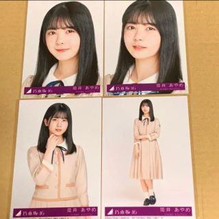 ノギザカフォーティーシックス(乃木坂46)の筒井あやめ 乃木坂46 生写真 コンプ しあわせの保護色(アイドルグッズ)