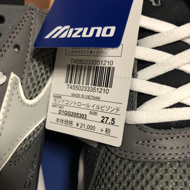 IL BISONTE(イルビゾンテ)のIL BISONTE × Mizuno モンドコントロール 27.5cm メンズの靴/シューズ(スニーカー)の商品写真