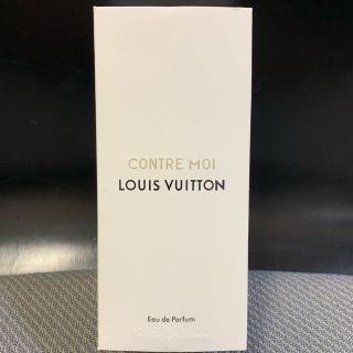 ルイヴィトン(LOUIS VUITTON)のルイヴィトン コントロモア  100ml(ユニセックス)