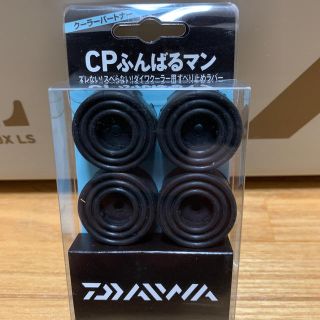 ダイワ(DAIWA)のダイワ　CPふんばるマン(その他)