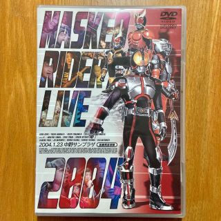 値下　MASKED RIDER LIVE 2004 DVD(キッズ/ファミリー)