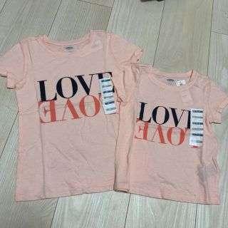 オールドネイビー(Old Navy)の新品・未使用 OLDNAVY Tシャツ 85cm(Ｔシャツ)