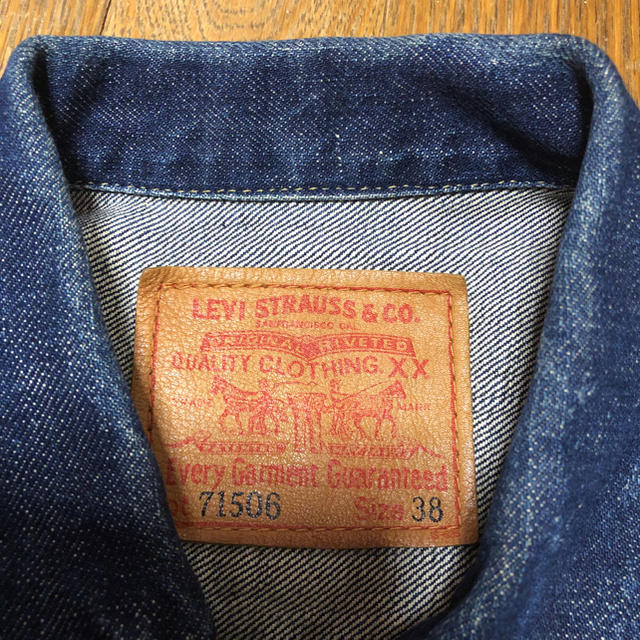 Levi's(リーバイス)のリーバイス 506xx デニムジャケット 日本製 38 94年製 濃紺 メンズのジャケット/アウター(Gジャン/デニムジャケット)の商品写真