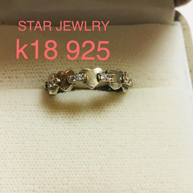 STAR JEWELRY - STAR JEWLRY k18 925リングの通販 by ミッキ's shop｜スタージュエリーならラクマ