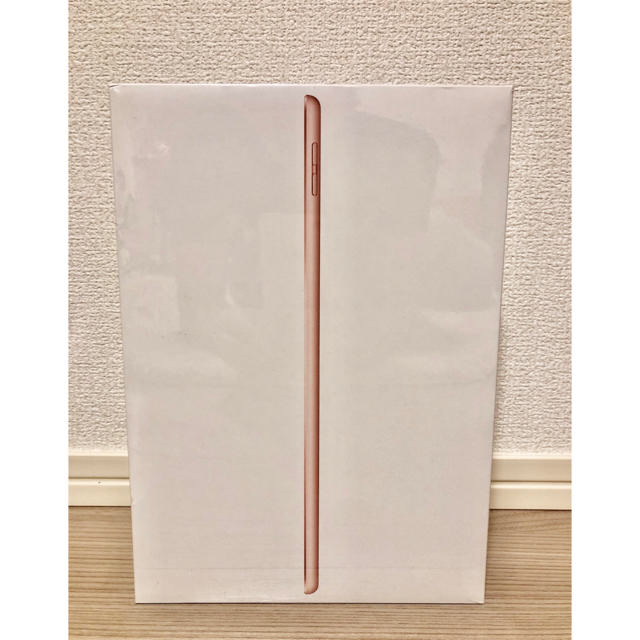 【新品未開封】ipad 7 32GB ゴールド