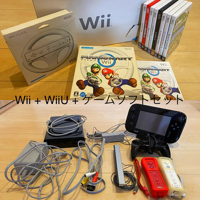 Wii本体、WiiU本体、ゲームソフト、コントローラー - 家庭用ゲーム機本体