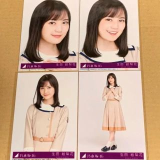 ノギザカフォーティーシックス(乃木坂46)の生田絵梨花 乃木坂46 生写真 コンプ しあわせの保護色(アイドルグッズ)