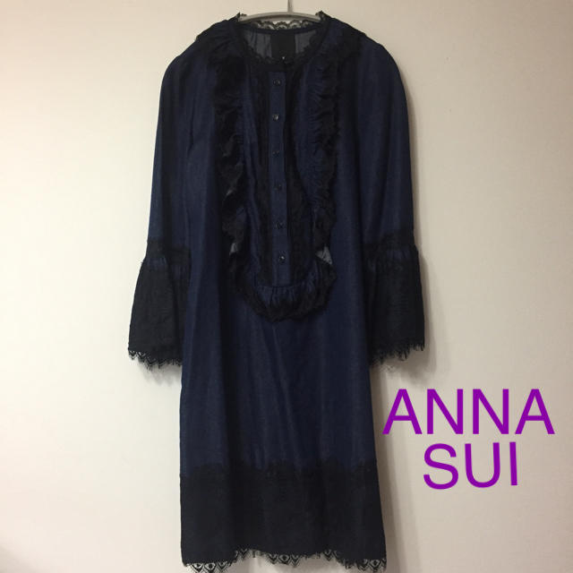 ANNA SUI(アナスイ)のANNA SUI ワンピース レディースのワンピース(ひざ丈ワンピース)の商品写真