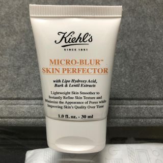 キールズ(Kiehl's)のキールズ　ブラー　30ml(化粧下地)