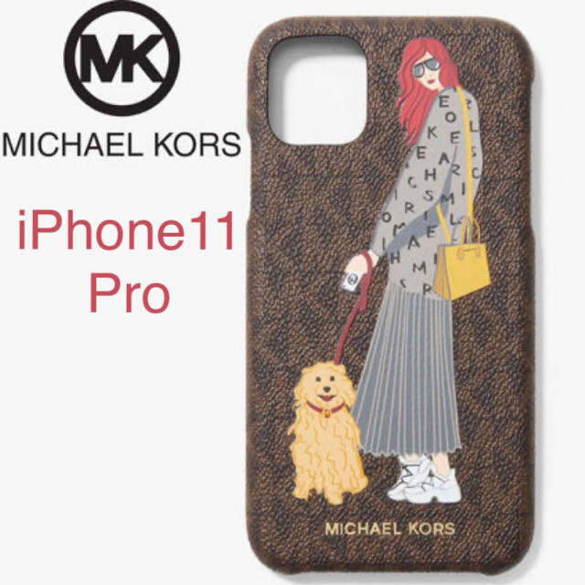 Michael Kors - 付属品全て有り★MICHAEL KORS JET SET iPhone11Proの通販