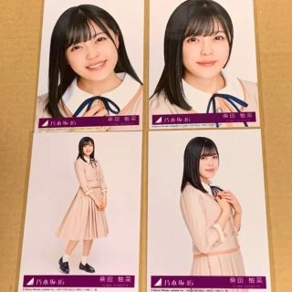 ノギザカフォーティーシックス(乃木坂46)の柴田柚菜 乃木坂46 生写真 コンプ しあわせの保護色(アイドルグッズ)