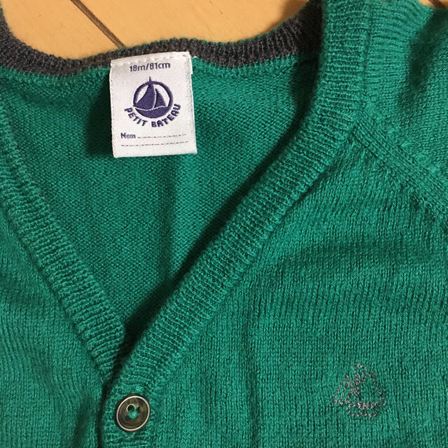 PETIT BATEAU(プチバトー)の専用！プチバトー　タルティーヌエショコラ　80cm キッズ/ベビー/マタニティのベビー服(~85cm)(カーディガン/ボレロ)の商品写真