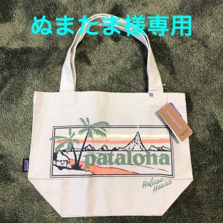 パタゴニア(patagonia)のエコバックに！！パタロハトートバック(トートバッグ)