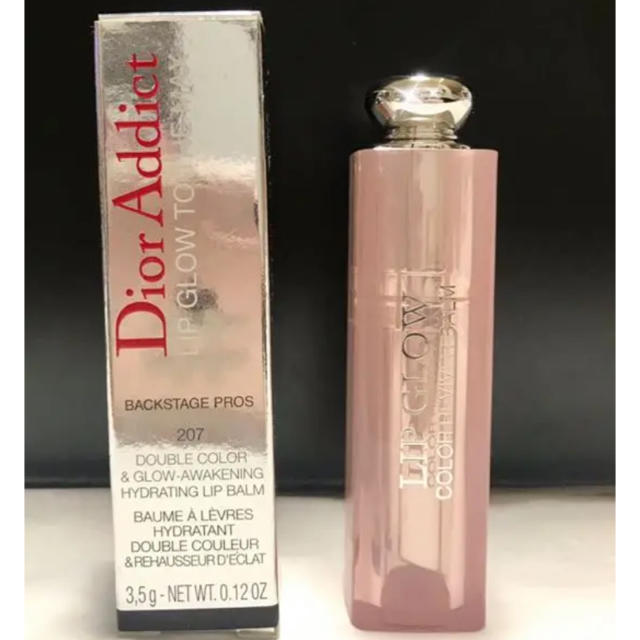 Dior(ディオール)のDior ディオール リップグロウ マックス 207 ラズベリー コスメ/美容のベースメイク/化粧品(口紅)の商品写真