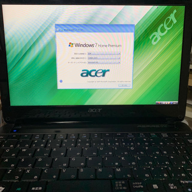 \u003c送料無料\u003e acer Aspire one 722-CM301 Office付