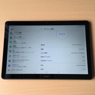 HUAWEI MediaPad T5 16GB WiFiの通販 by TK's shop|ラクマ
