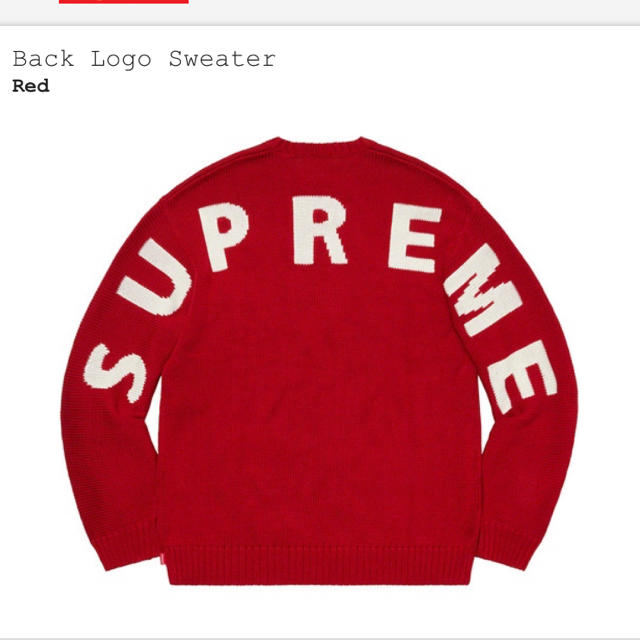 Supreme(シュプリーム)のSサイズ supreme back logo sweater 赤 メンズのトップス(ニット/セーター)の商品写真