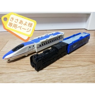 バンダイ(BANDAI)のVooVブーブ ２両セット(電車のおもちゃ/車)