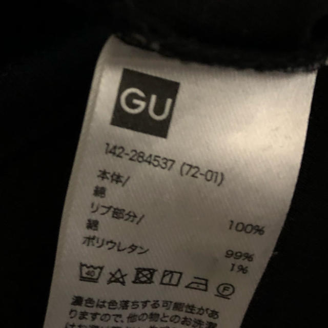 GU(ジーユー)の150女の子Tシャツ キッズ/ベビー/マタニティのキッズ服女の子用(90cm~)(Tシャツ/カットソー)の商品写真