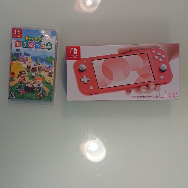 Switch lite コーラル ピンク & あつまれどうぶつの森 セット