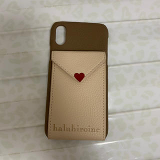 haluhiroine iPhone X、iPhone Xs ケース(iPhoneケース)