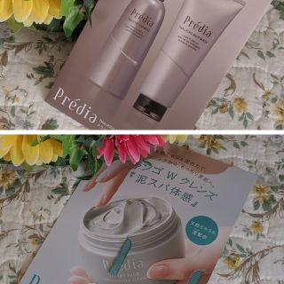 コーセー(KOSE)の【Prédia】サンプルセット（クレンジング・シャンプー・ヘアマスク）(サンプル/トライアルキット)