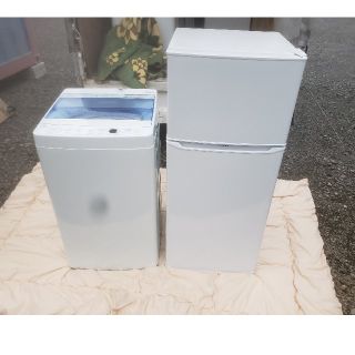 超美品　地域限定販売　最新　新生活応援　冷蔵庫&洗濯機(冷蔵庫)