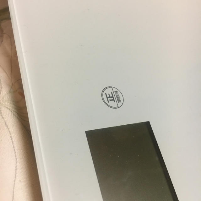 ニトリ(ニトリ)の【値下げ交渉可】ニトリ 電子体重計 EB9325 スマホ/家電/カメラの生活家電(体重計)の商品写真