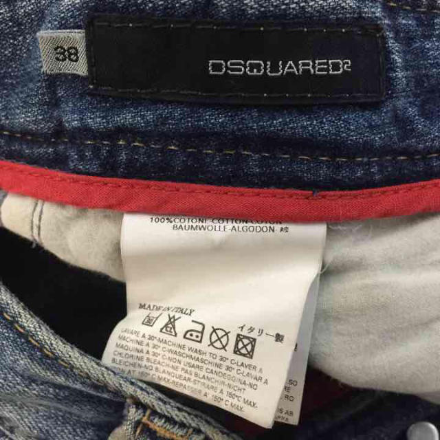 DSQUARED2(ディースクエアード)のディースクエアード 38 デニム  レディースのパンツ(デニム/ジーンズ)の商品写真