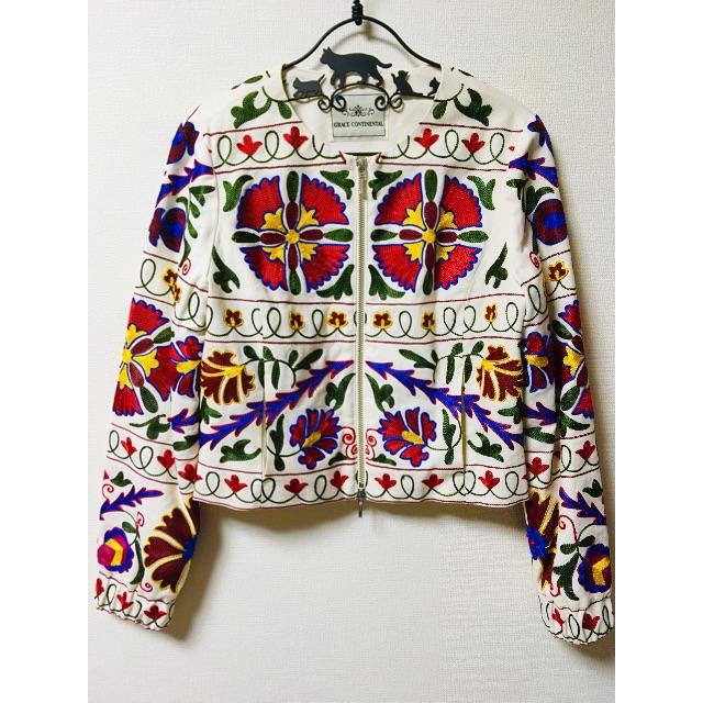 GRACE CONTINENTAL - 【完売品】ジャケット